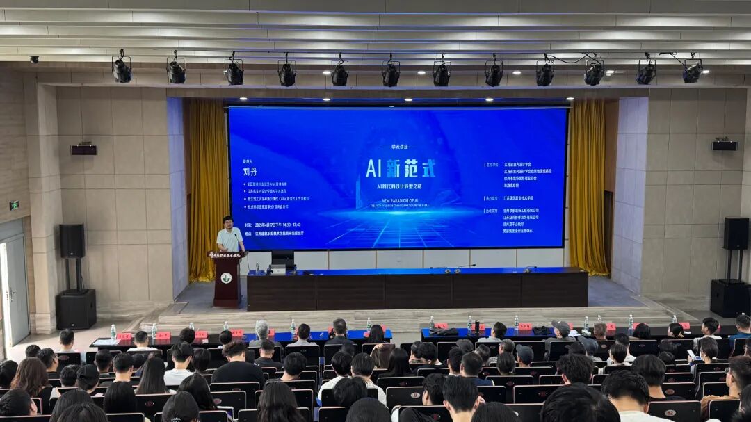 微信图片_2025-04-21_095343_239.jpg